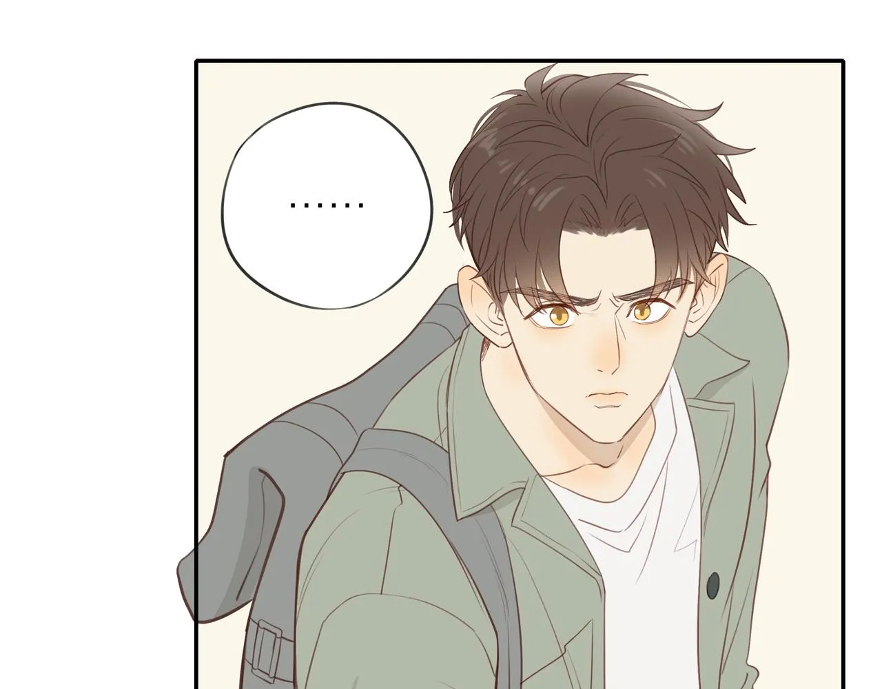 第43话 没那么简单 第32页