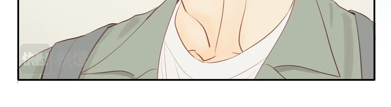 第43话 没那么简单 第44页