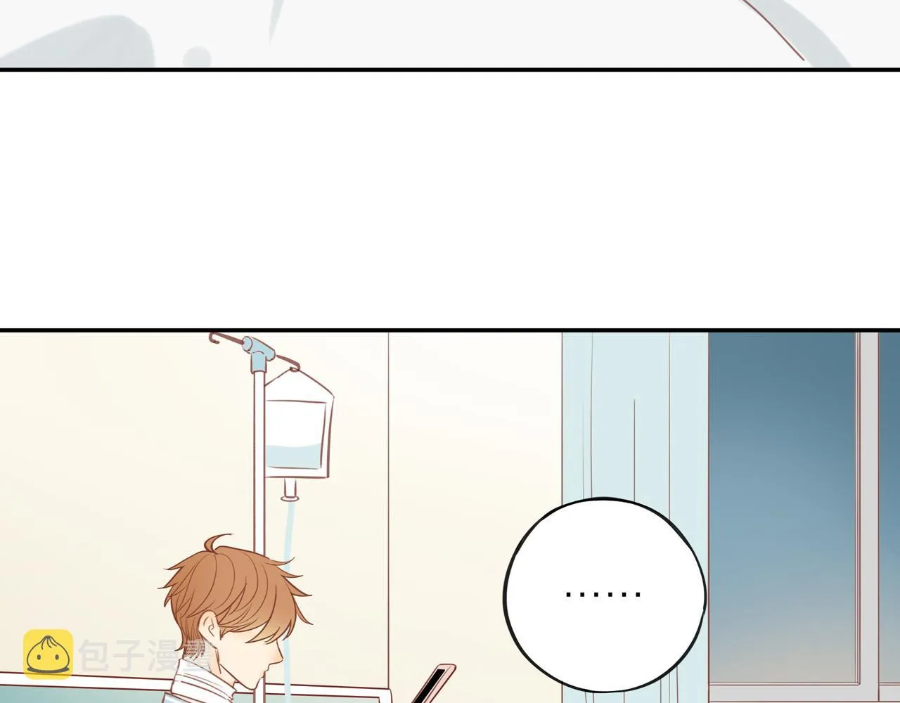 第43话 没那么简单 第54页