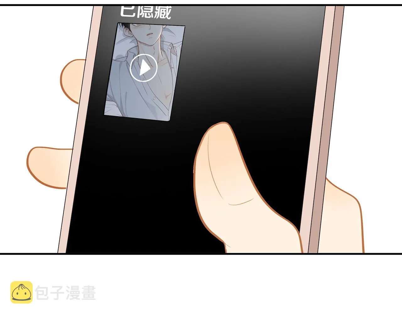 第43话 没那么简单 第56页