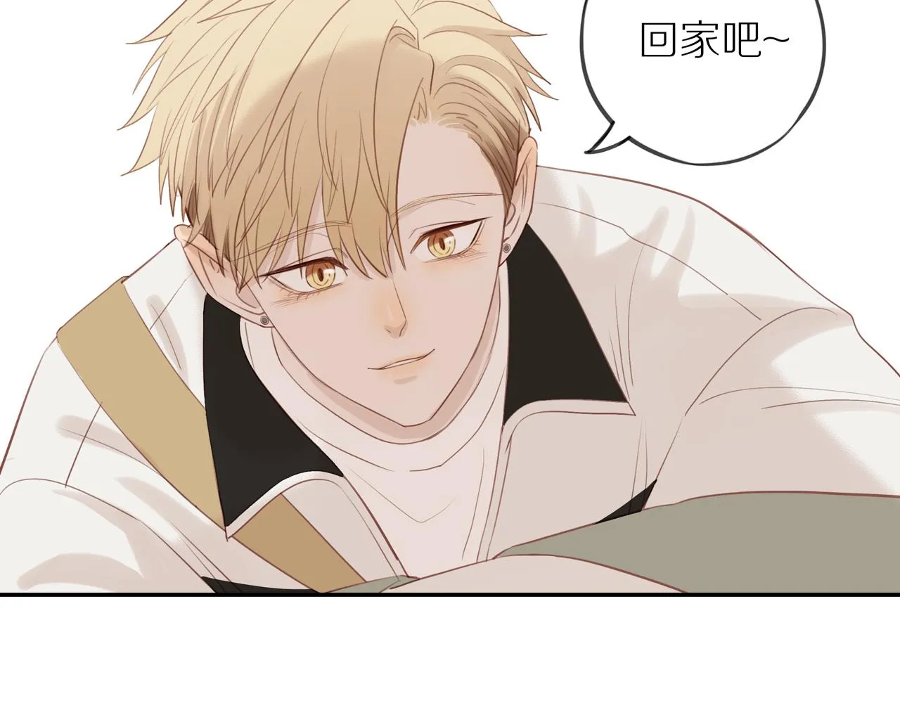 第43话 没那么简单 第64页