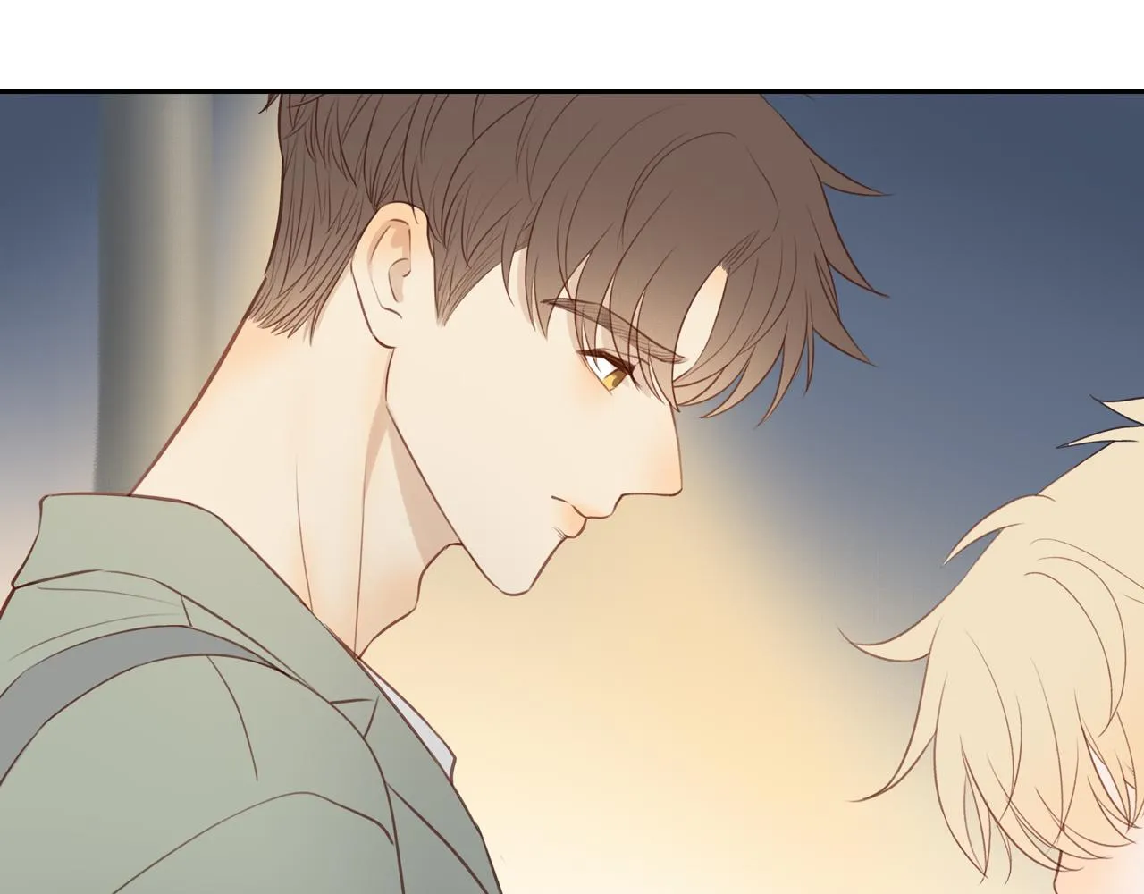 第44话 让我弥补你 第11页