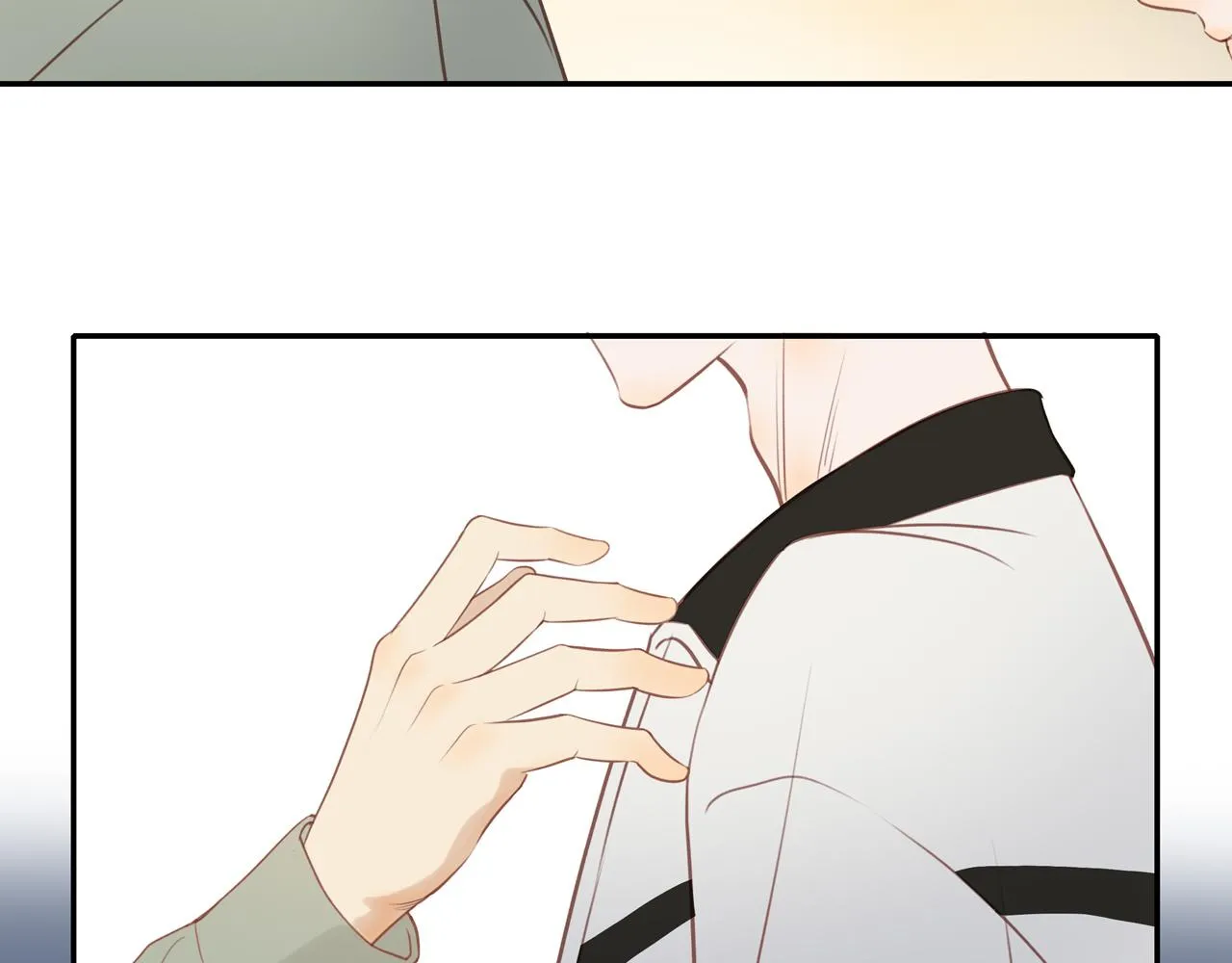 第44话 让我弥补你 第12页