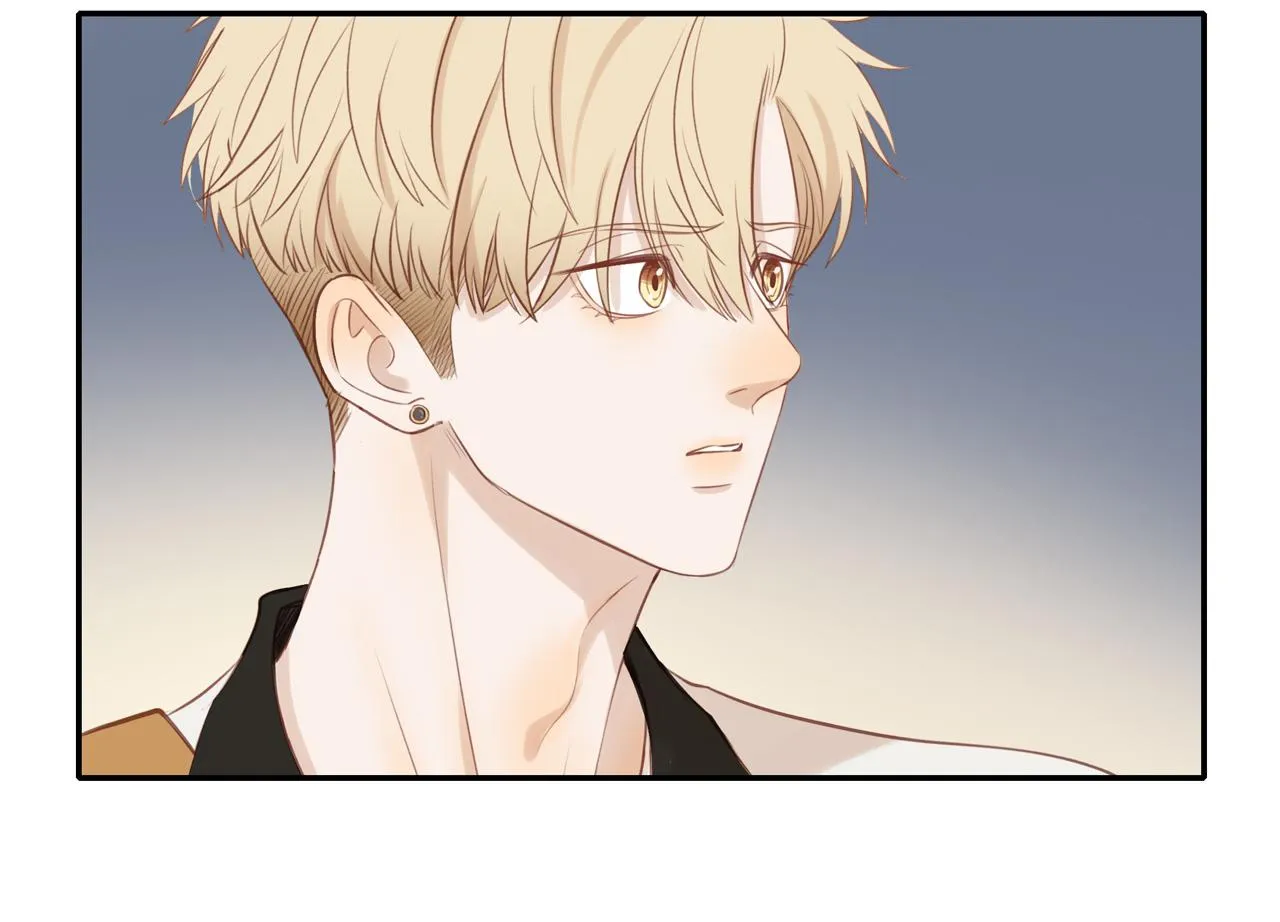 第44话 让我弥补你 第15页