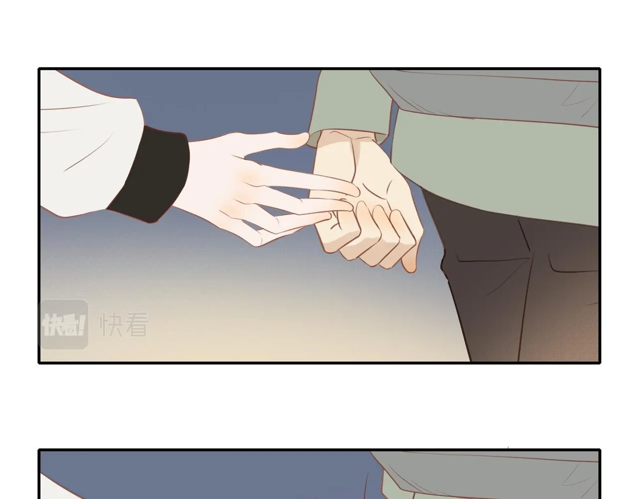 第44话 让我弥补你 第16页