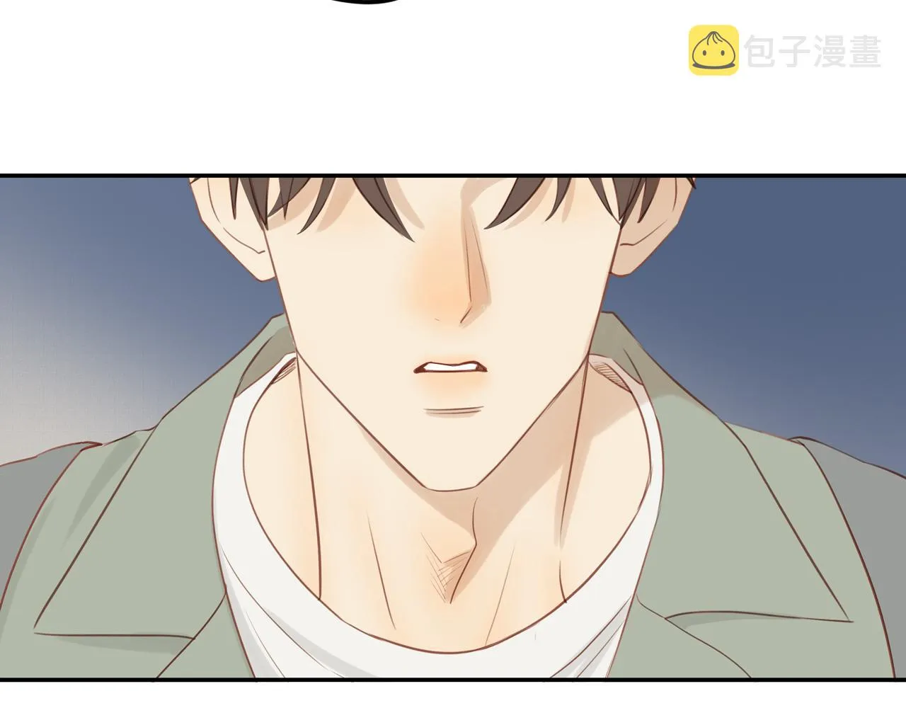 第44话 让我弥补你 第26页