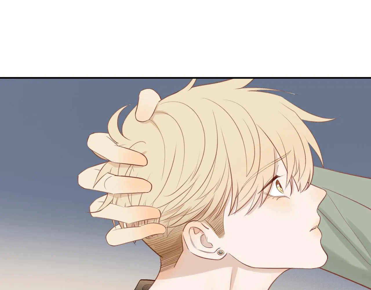 第44话 让我弥补你 第27页