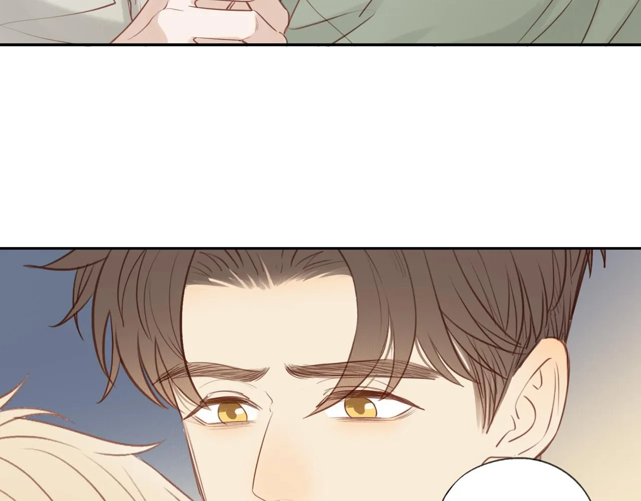第44话 让我弥补你 第57页