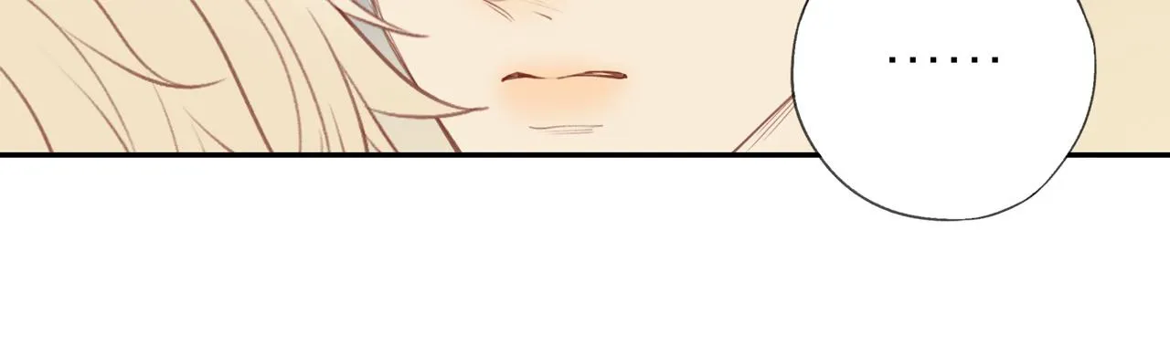 第44话 让我弥补你 第58页