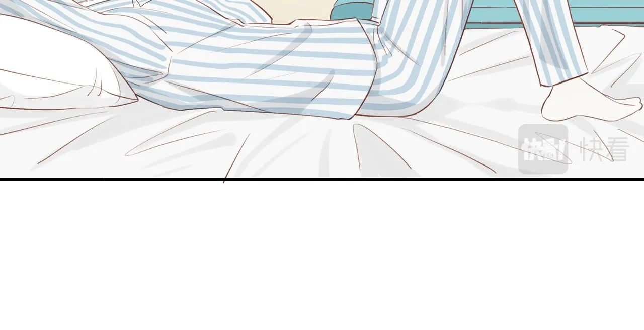 第44话 让我弥补你 第71页