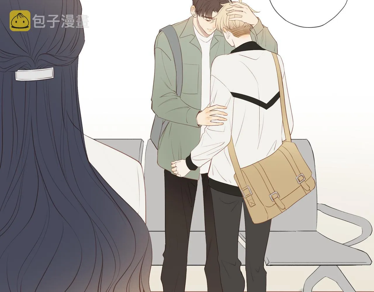 第45话 你让我安心 第28页