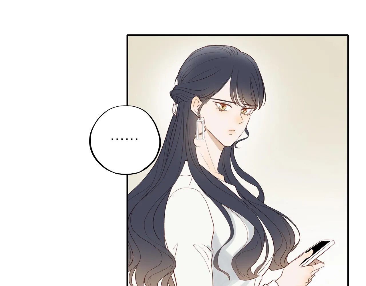 第45话 你让我安心 第32页