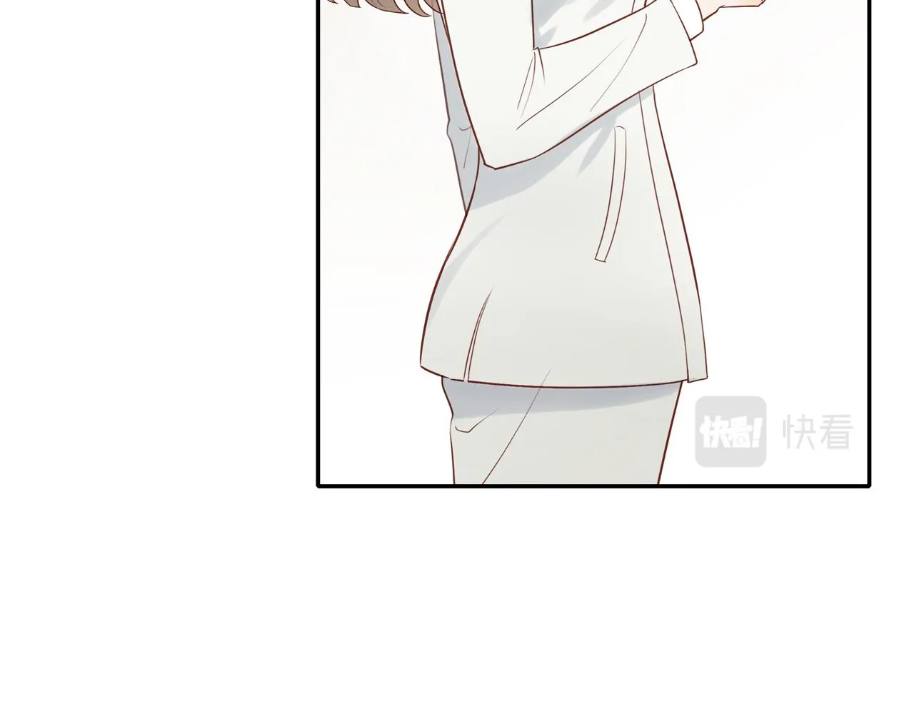第45话 你让我安心 第33页