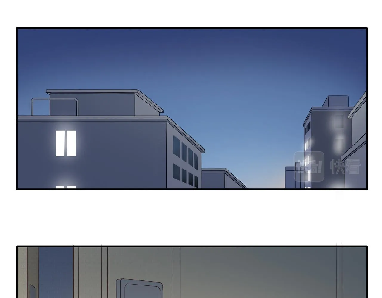 第45话 你让我安心 第58页