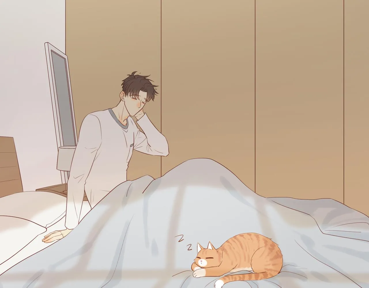 第47话 我会负责的 第8页