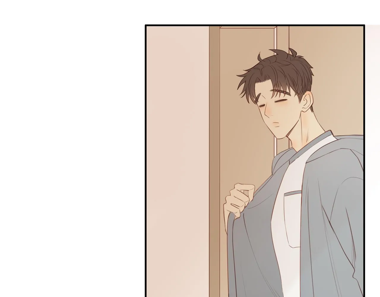 第47话 我会负责的 第10页