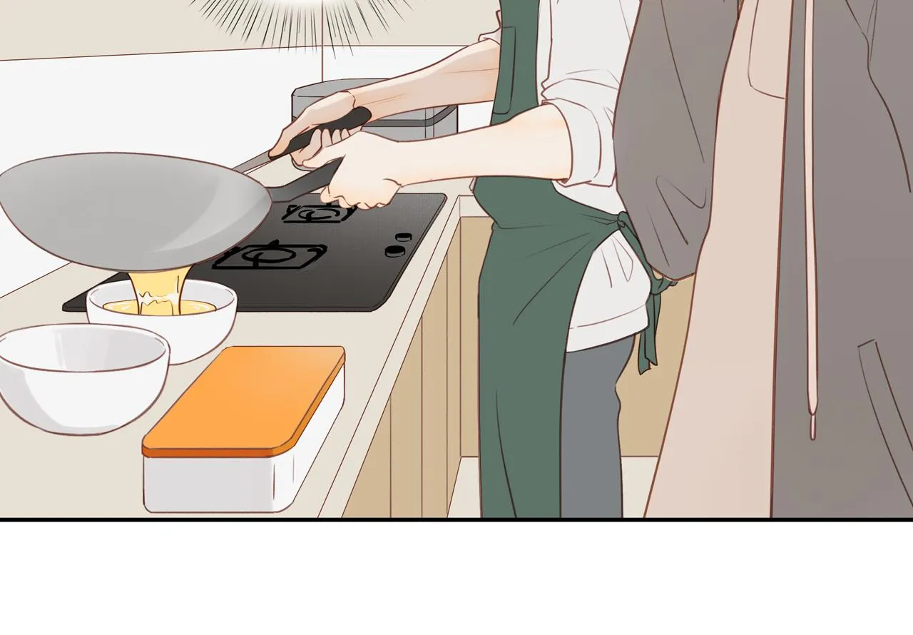 第47话 我会负责的 第28页