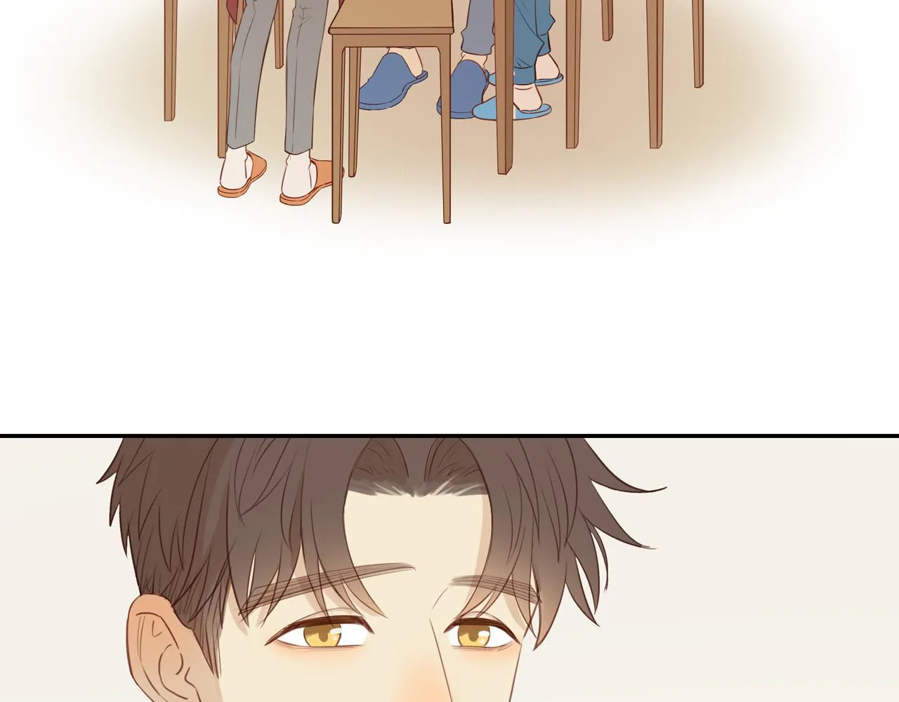 第47话 我会负责的 第40页