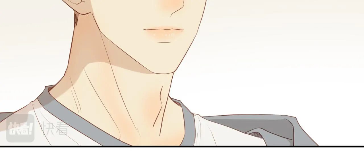 第47话 我会负责的 第41页