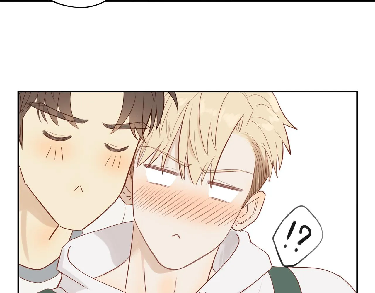 第47话 我会负责的 第46页