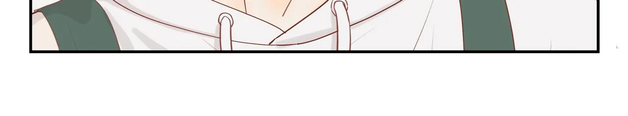 第47话 我会负责的 第47页