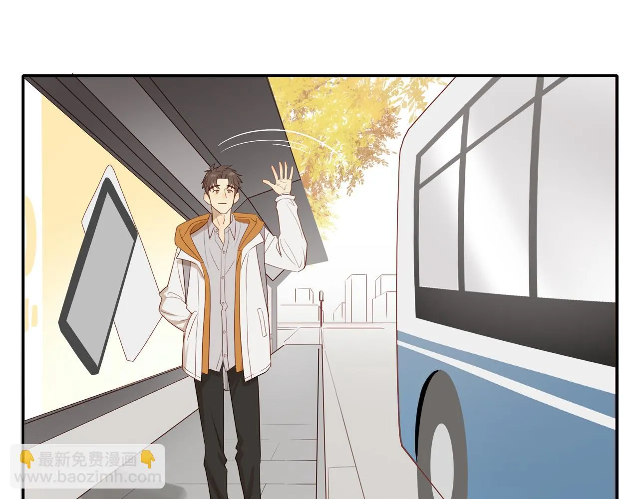 第48话 各自的心结 第14页