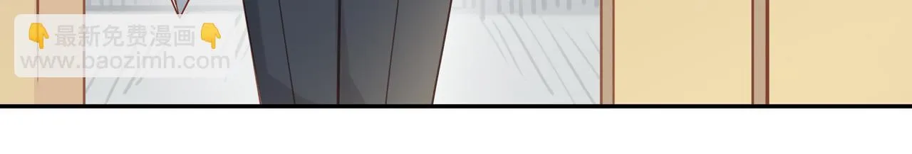 第48话 各自的心结 第44页
