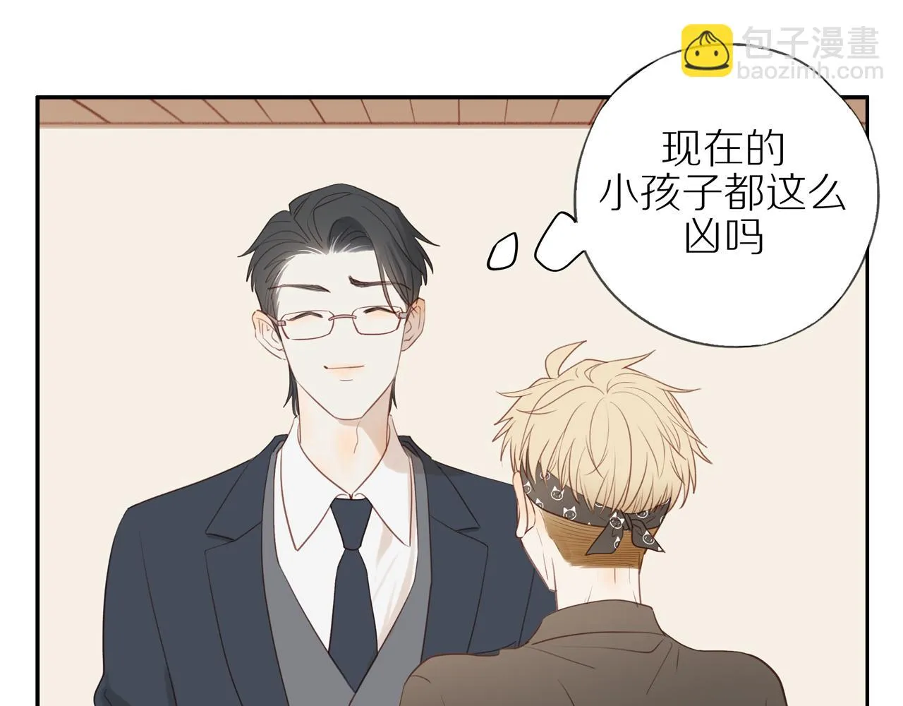 第48话 各自的心结 第63页