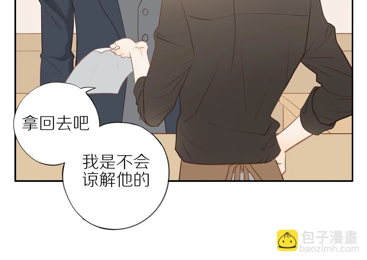 第48话 各自的心结 第64页