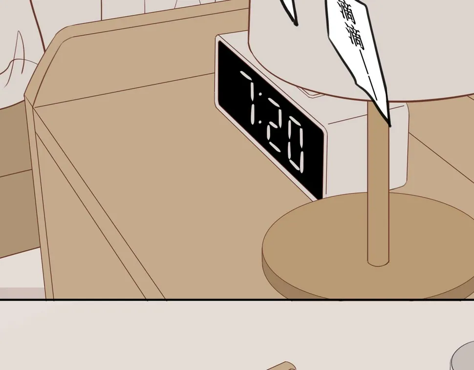第54话 互诉衷肠 第25页