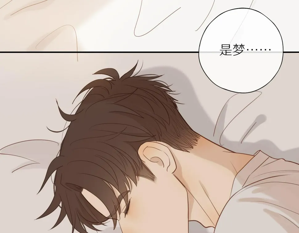 第54话 互诉衷肠 第28页