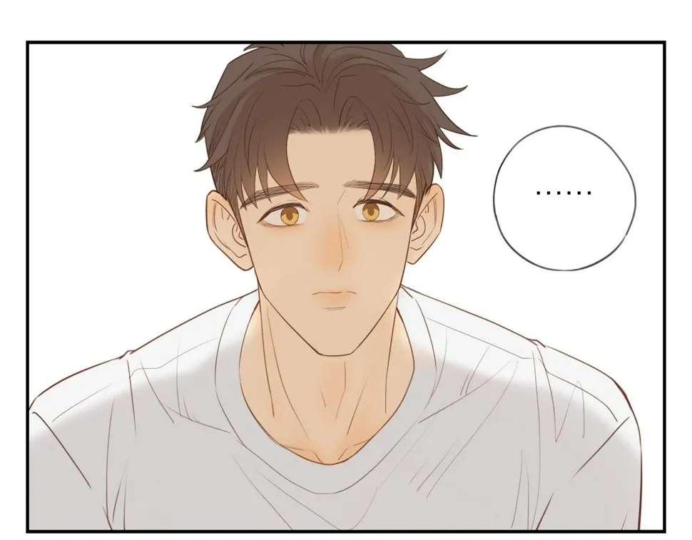 第54话 互诉衷肠 第51页