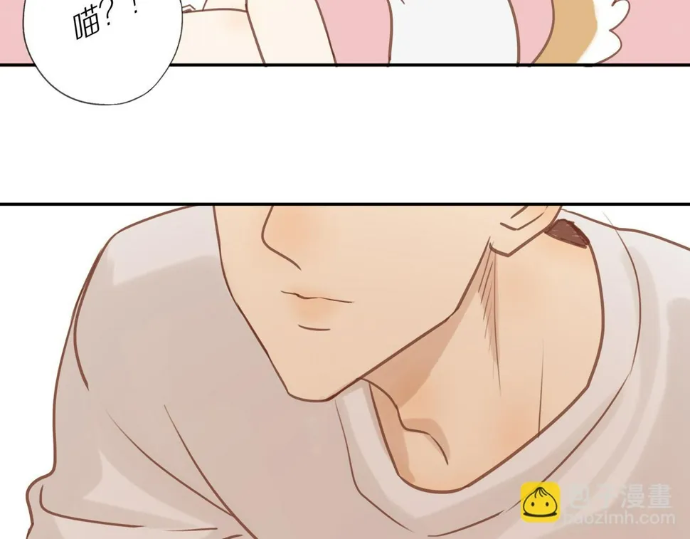 第54话 互诉衷肠 第89页