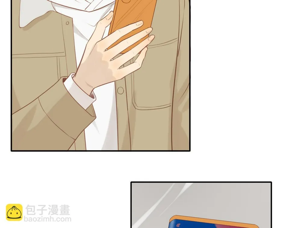 第53话 我真的生气了 第6页