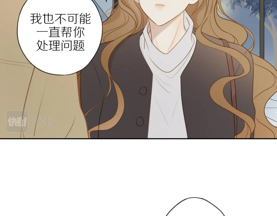 第53话 我真的生气了 第64页