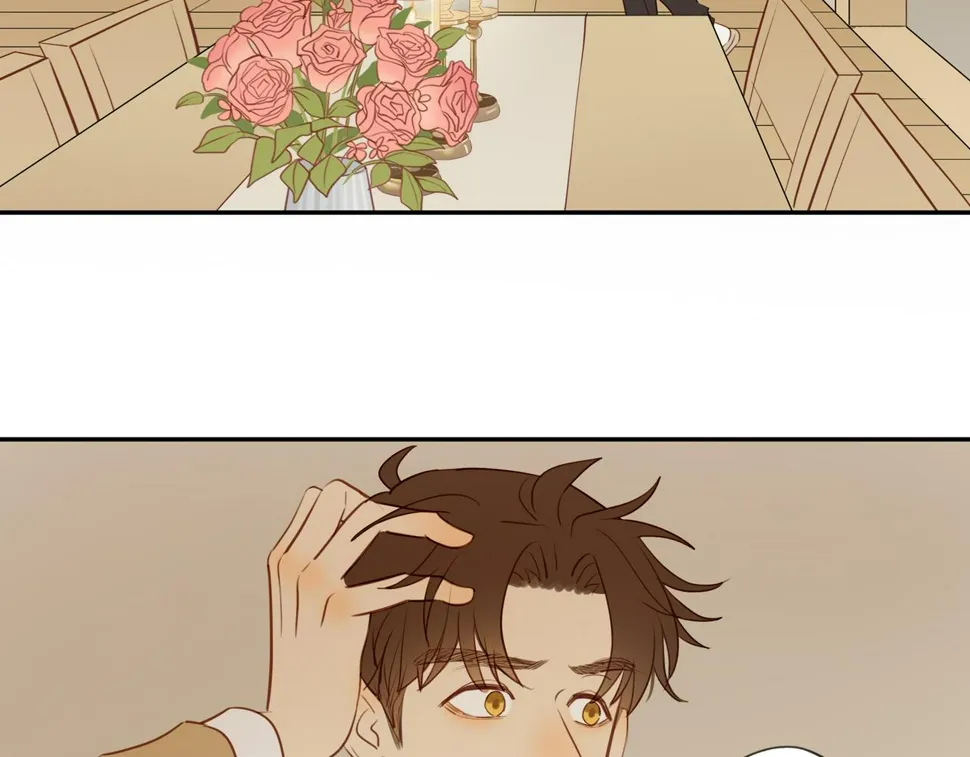第53话 我真的生气了 第77页