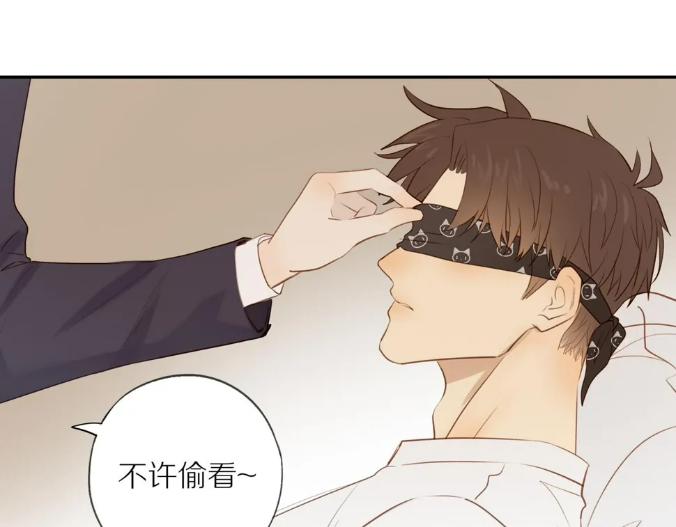 第53话 我真的生气了 第95页