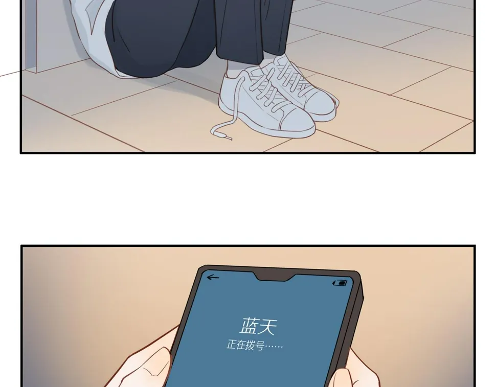第52话 最后的转折 第48页