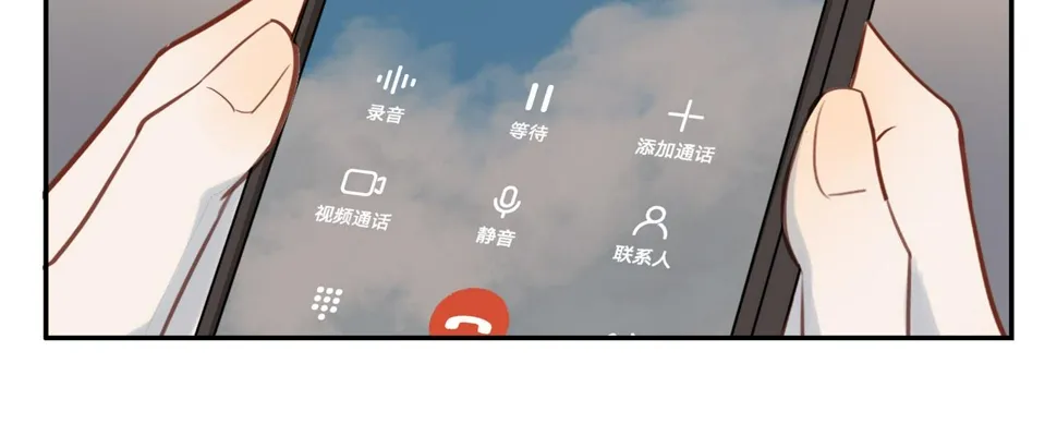 第52话 最后的转折 第52页