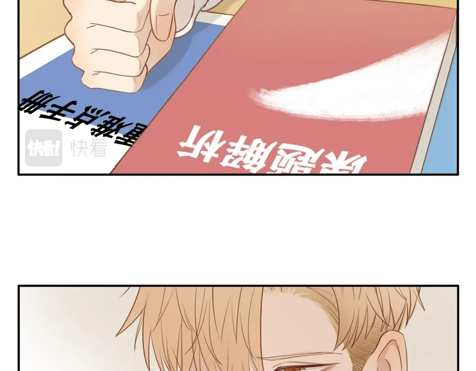 第52话 最后的转折 第64页
