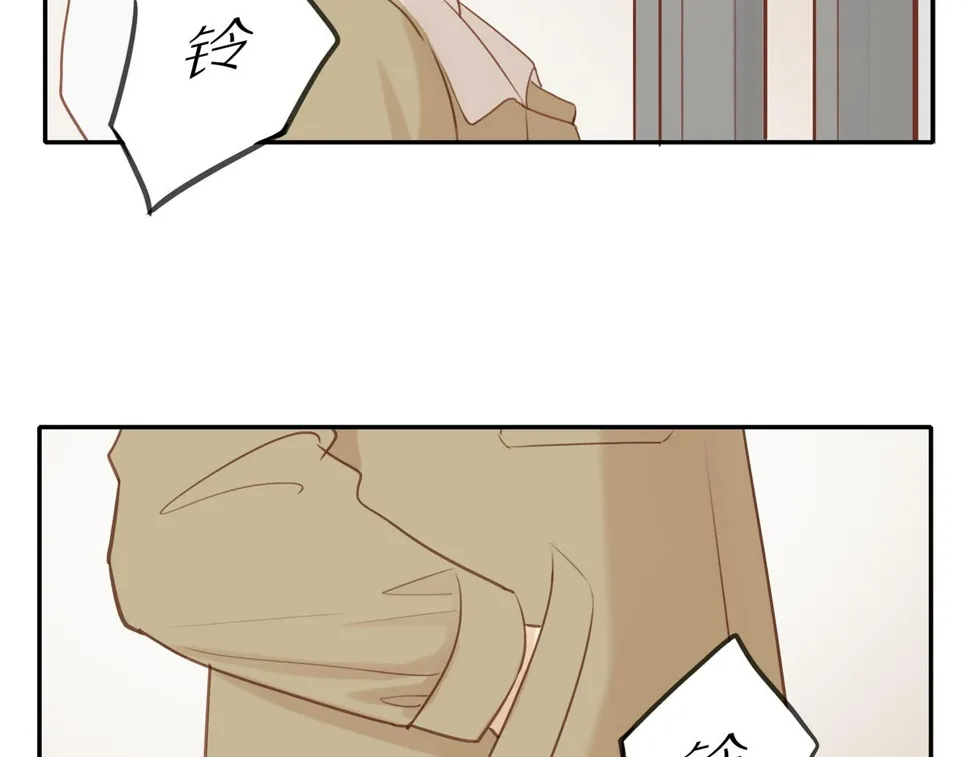 第52话 最后的转折 第74页