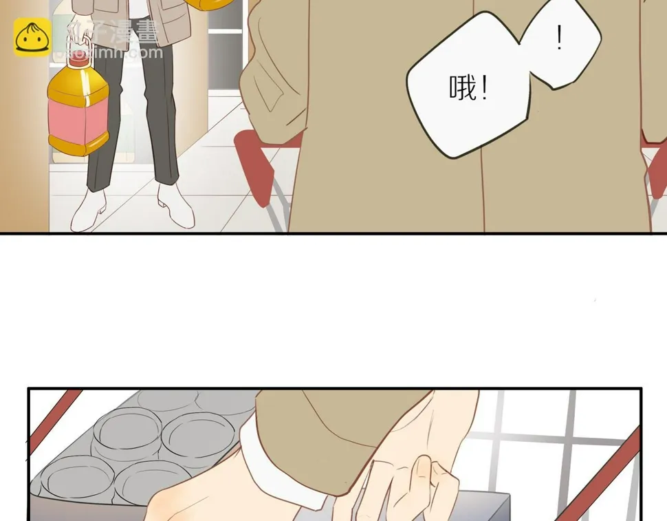 第51话 就此打住先 第63页