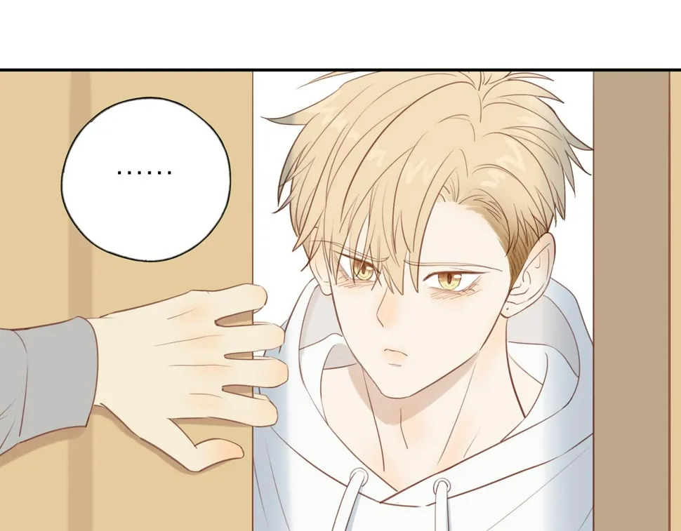 第50话 白昀的焦虑 第31页