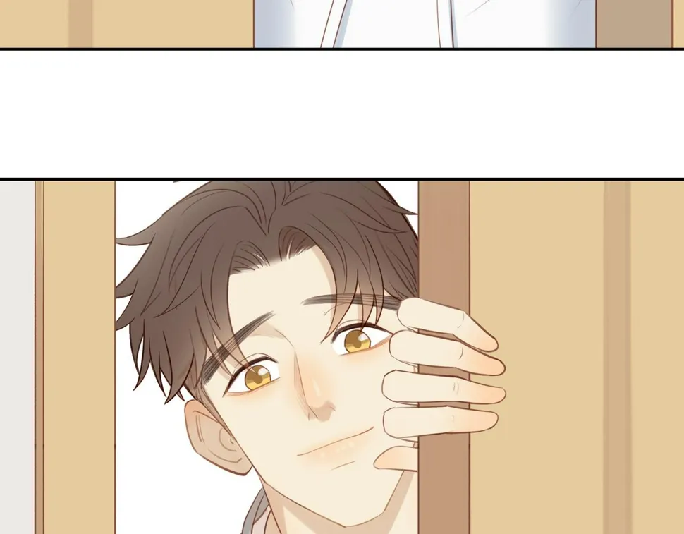 第50话 白昀的焦虑 第32页