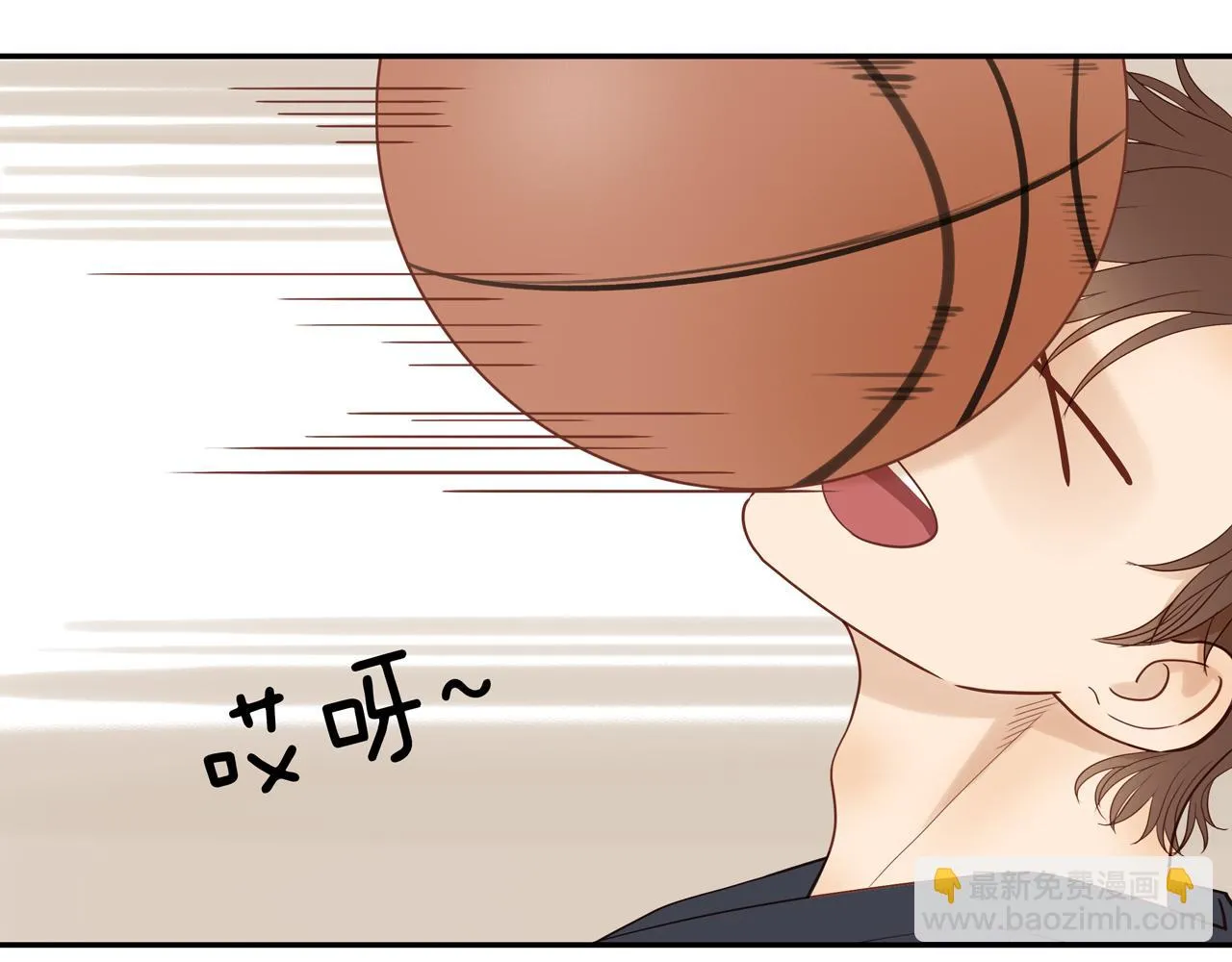 番外 大叔们的青春（前篇） 第74页