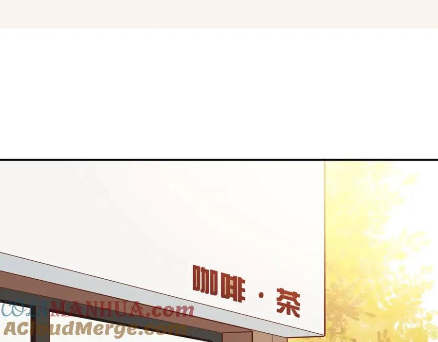第49话 和解 第4页