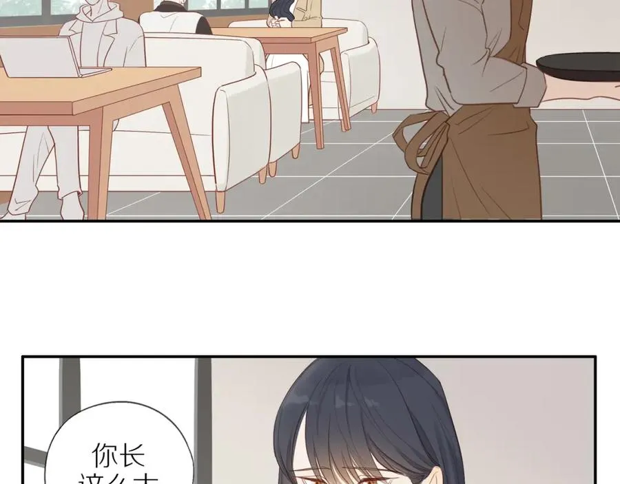 第49话 和解 第6页