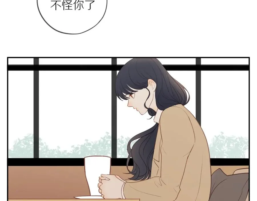 第49话 和解 第27页