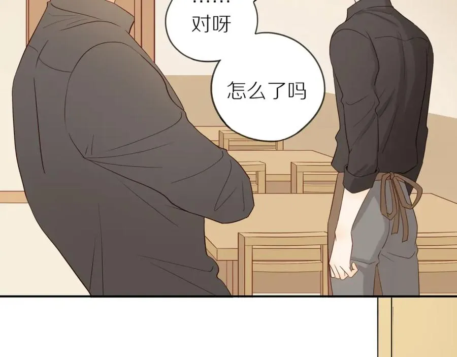 第49话 和解 第47页