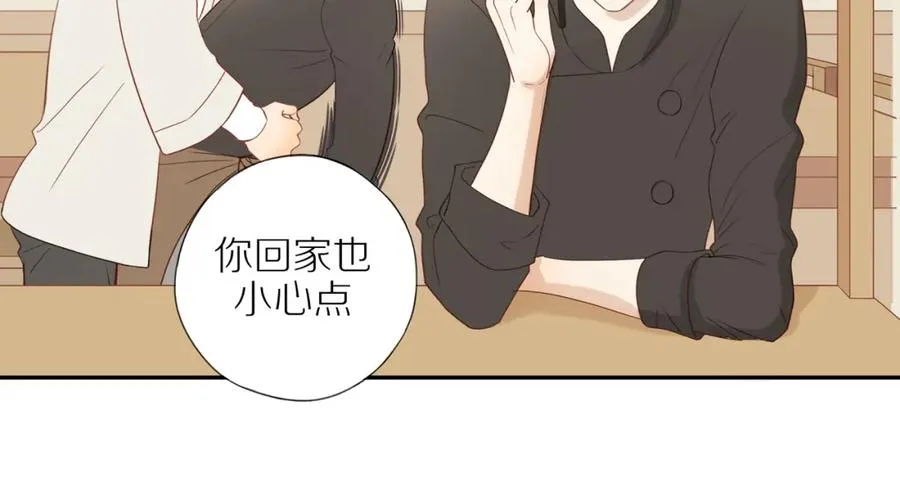 第49话 和解 第63页